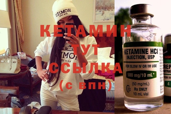 дживик Абдулино