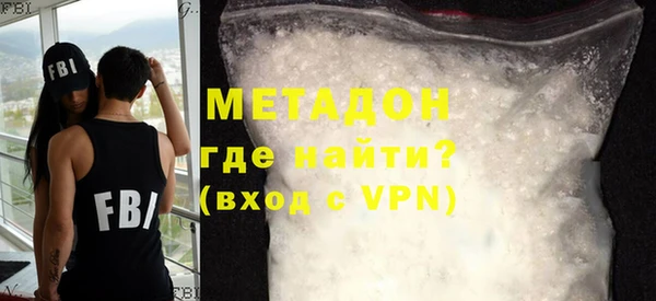 дживик Абдулино