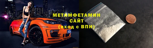 дживик Абдулино