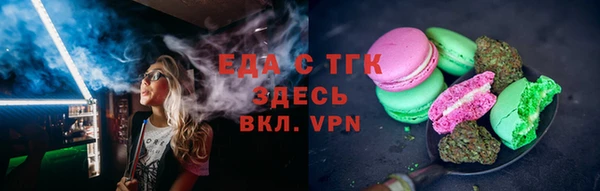 дживик Абдулино