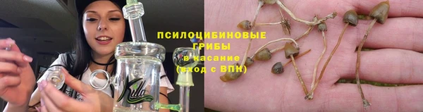 экстази Ростов