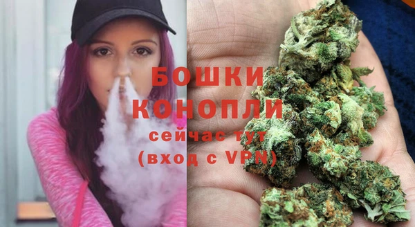 экстази Ростов