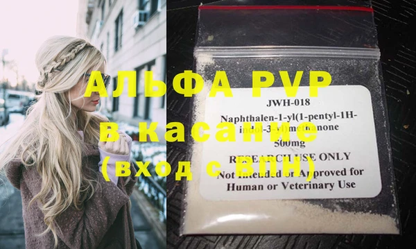 дживик Россошь