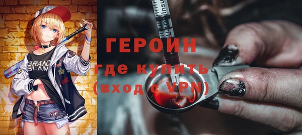 экстази Ростов