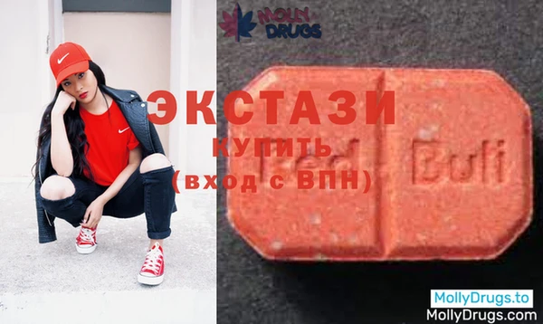 таблы Абинск