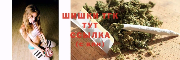 дживик Абдулино