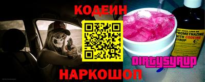 jwh Мариинск