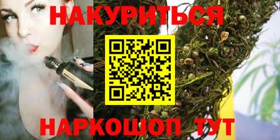 первитин Моздок