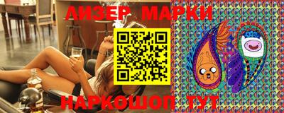 первитин Моздок