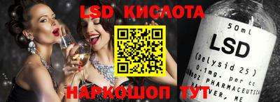 первитин Можга