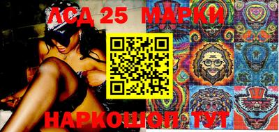 первитин Моздок