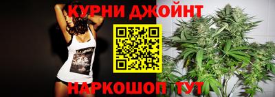 первитин Можга