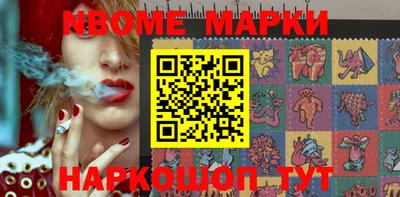первитин Можга