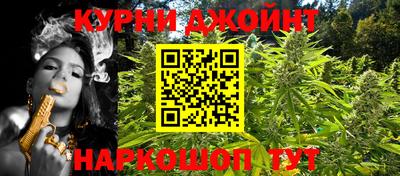 первитин Моздок