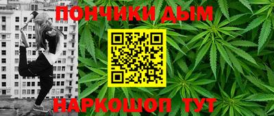 первитин Моздок