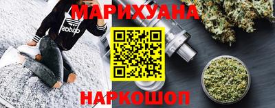 первитин Моздок