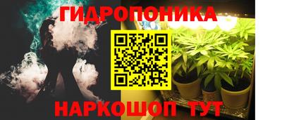 jwh Мариинск