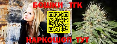 первитин Моздок