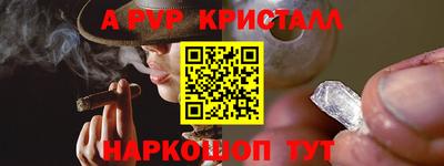 первитин Можга