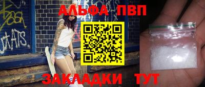 2c-b Можайск