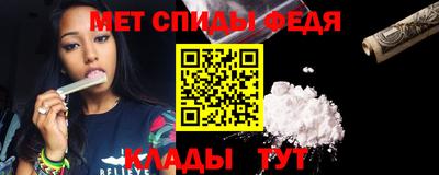 2c-b Можайск