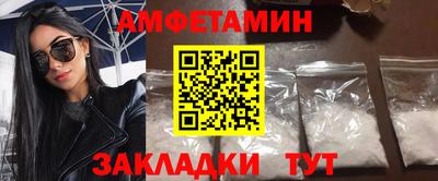 jwh Мариинск