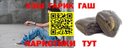 первитин Можга