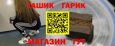 первитин Моздок