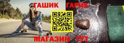 первитин Моздок
