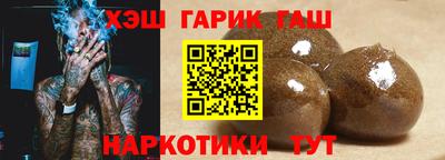 первитин Моздок