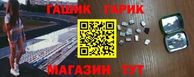первитин Можга