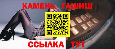 первитин Можга