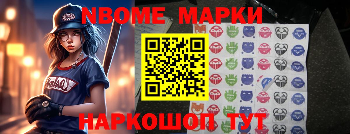 LSD-25 экстази кислота Донецк