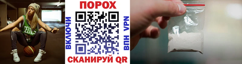 Первитин витя  Донецк 